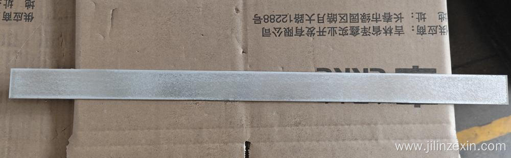 Cold-proof flat steel bar