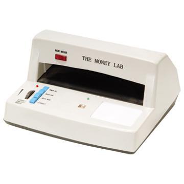 High Quality Money Detector