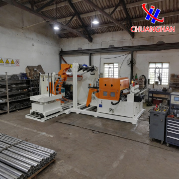 نظام تغذية لفائف 3 في 1 ذو لوحة سميكة شديدة التحمل