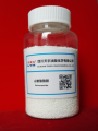 Amide d&#39;acide béhénique CAS 3061-75-4