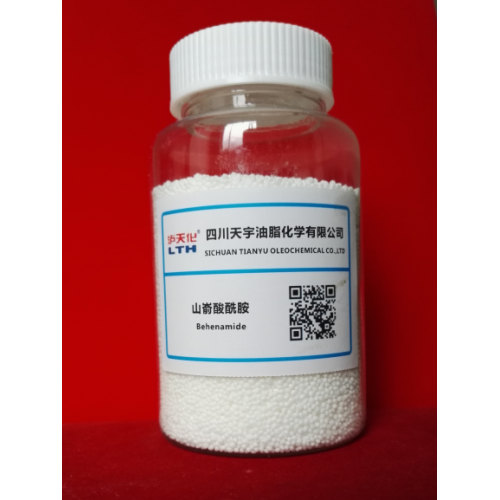 Behenamide CAS 3061-75-4スリップ剤