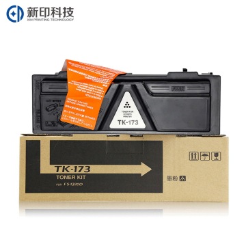 Hot Sales Compatible for FS 1320D / 1370D Toner Cartridge