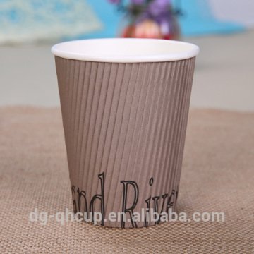 9oz 260ml Ripple Paper Cup/9oz hot coffee paper cup with lids/Coffee Paper Cup Designs