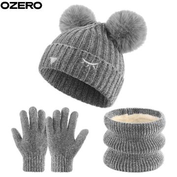 OZERO Minimalist Winter Fashion Beanie Hat - Custom Reversible Polyester Cuffless Acrylic Hat