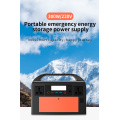 Energy Storage Power Supply