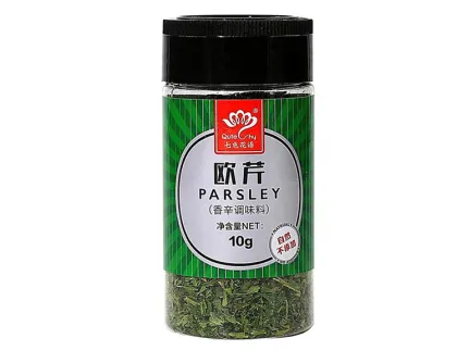 Parsley Condiment and Seasoning for Cuisine