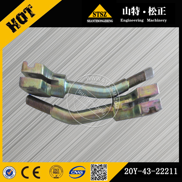 PC200-7 pc130-8 PC300-8 PC450-8 lever 20Y-43-22211