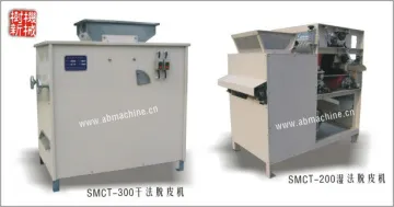 Shanghai shuxin Peanut wet dehuller SMCT-200