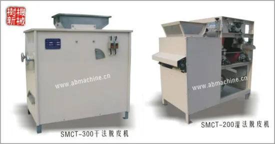 Shanghai Shuxin peanut's redcoat skin remover SMCT-200