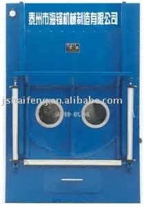 Drying machine HGQ120 (Japanese style)