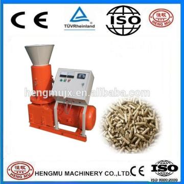 fibre coconut pellet making machine for wood biomass energy                        
                                                Quality Choice