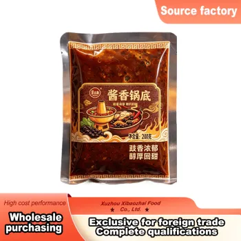 Savory Aroma Hot Pot Soup Base