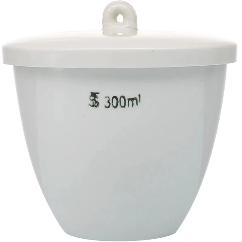 Medium Form Glazed Porcelain Crucibles With Lid 300ml