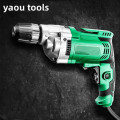 Household electric drill high power pistol electric drill