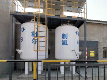 Quality High Purity Industrial VPSA O2 Generator Plant