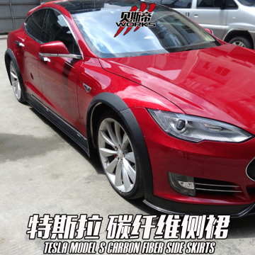 2014-2016 Model S Portion Carbon Fiber Revozport Style Side Skirts For Tesla