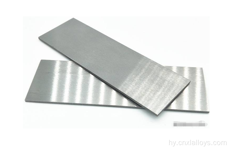 Tungsten Alloy թերթի ափսե