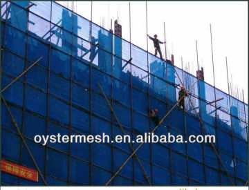 best quality safety construction net (1.5mx6m)
