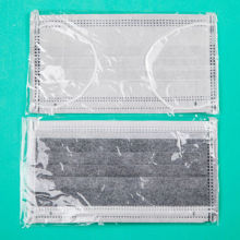 3-ply Face Mask, Made of Reactive Carbon, with CE and ISO Marks, Protects from Virus