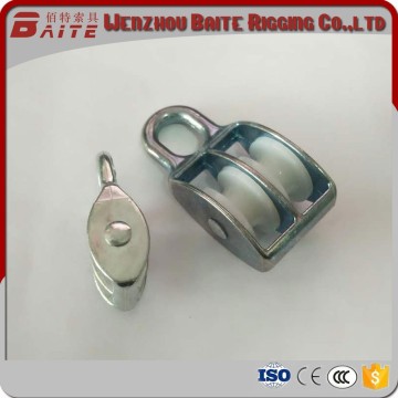 NYLON DOUBLE RIGID PULLEYpulleys double wheel