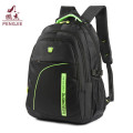 Mochila Outdoor Products grande capacidade para viagens