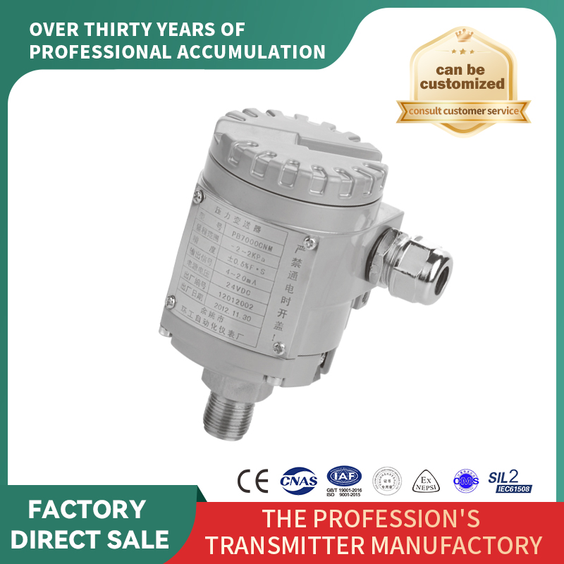 Manometru cu senzor de presiune negativă de înaltă precizie