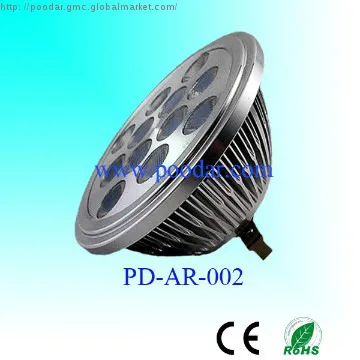 wholesale alibaba goods best sellers led ar111