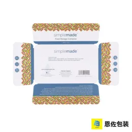 Elegant Brand Promotion Card Packaging Box