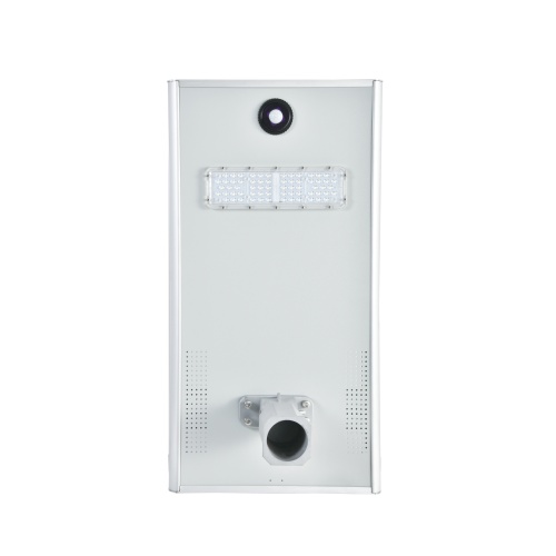 Outdoor All in One Solar Street Lights
