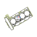 Gacsiga madaxa silinder ee Peugeot 3008