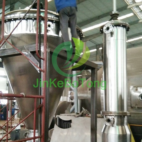 Sistema de secador de un solo cono de alto rendimiento