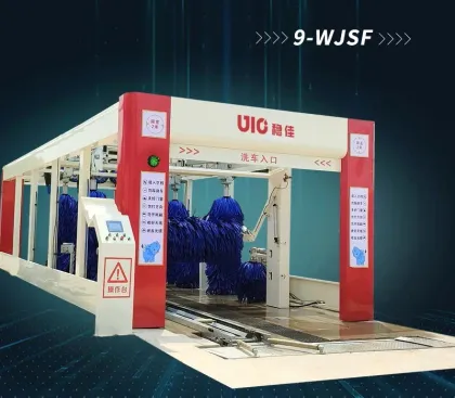 High-Performance Tunnel Car Wash Machine Car Wash