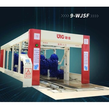 Revolutionary Automatic Car Washing Technology
