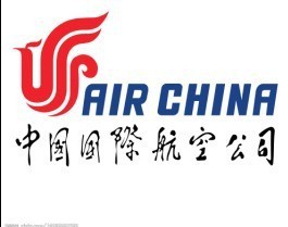 Cheap air cargo from china to Babylon