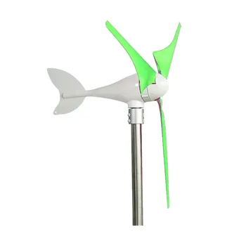 400W Wind Power Generation Equipment - Wind Mills Power Generator System