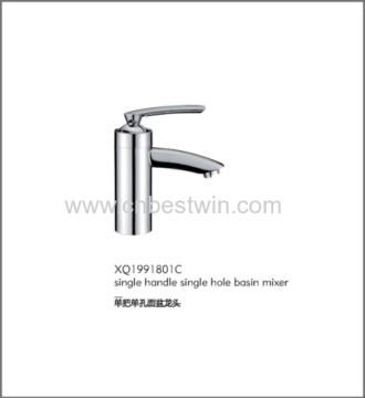 Single Handle Basin Mixer / Kitchen Mixer Faucet 