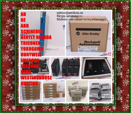 SIEMENDS MOORE QLCDM024DCBAN