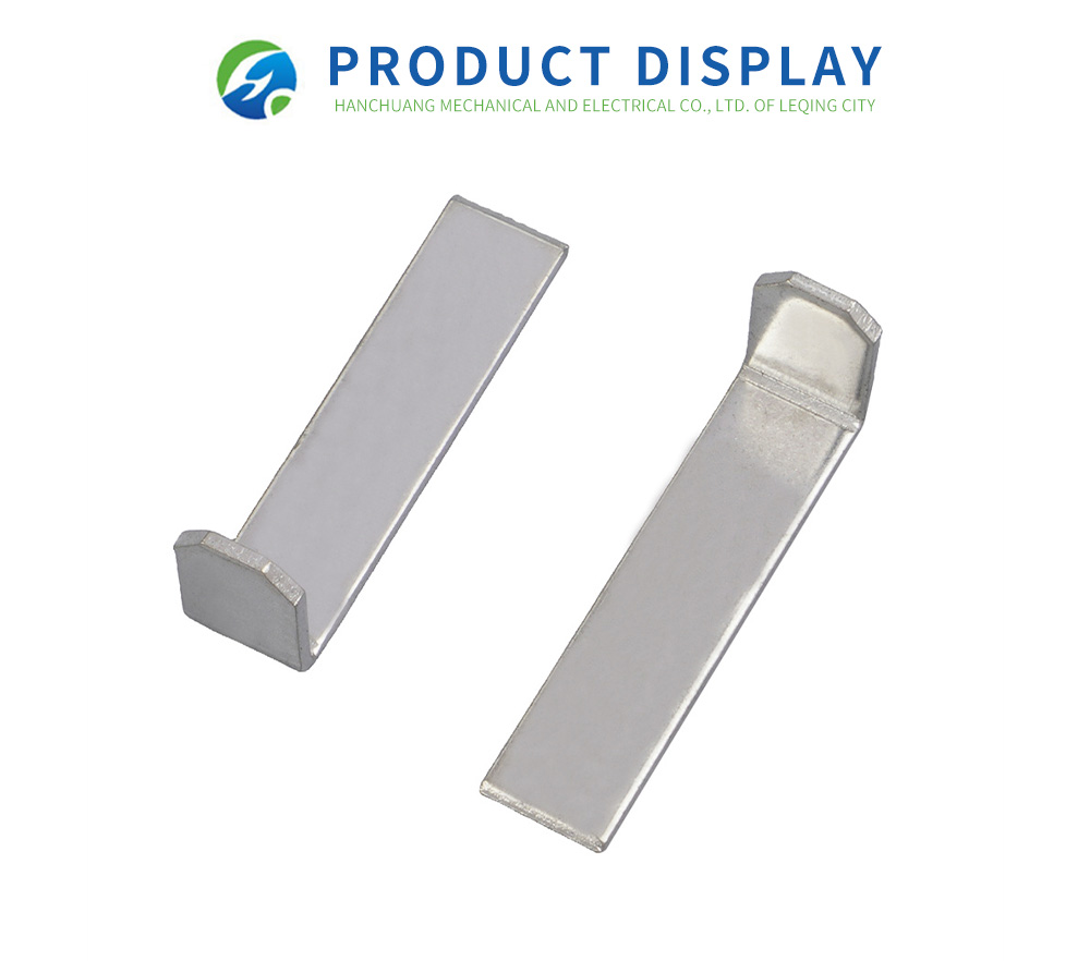 Brushless motor busbar HC-D-246-x