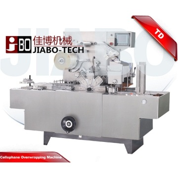 Wrapping Machine (TD-200)