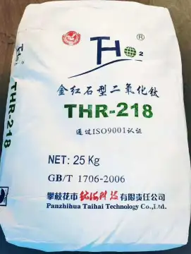 Paint Raw Material Rutile Titanium Dioxide Tio2 THR218