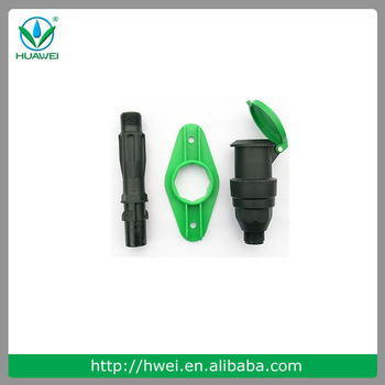 Huawei brand great quality 1016 Plastic Quick Coupling Valve