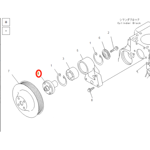 ORIGINAL KOMATSU WA380-3 LOADER FAN HUB 6732-61-3410