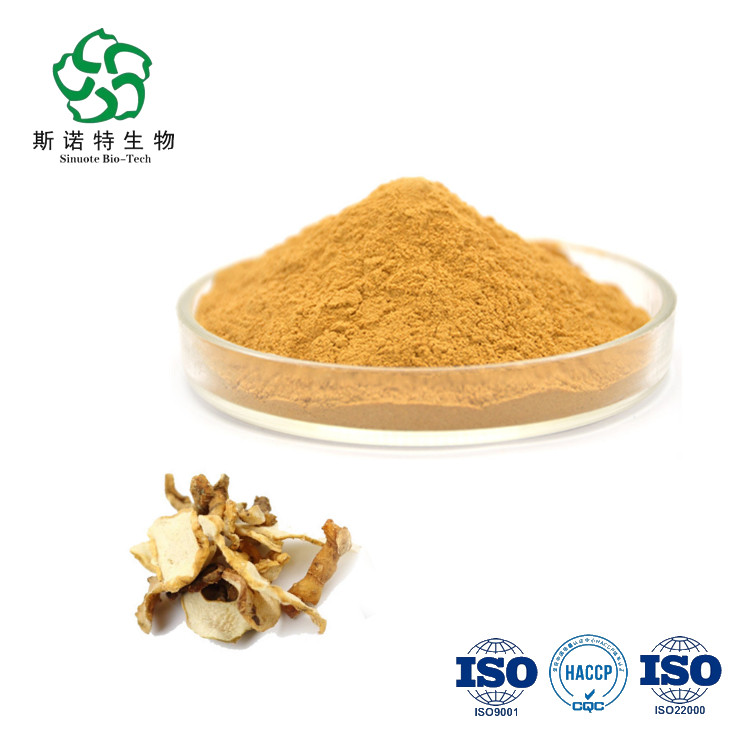 Rhizoma Polygonati Extract