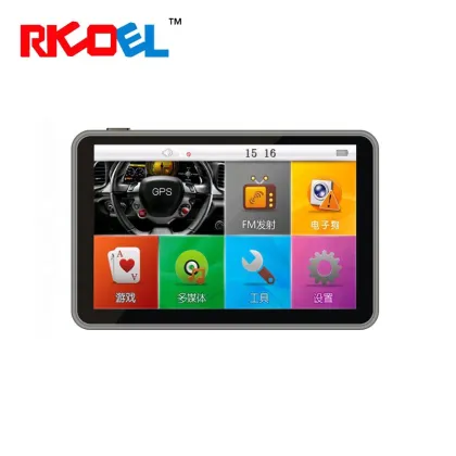 5 Inch WinCE Mediatek GPS Navigator with 8GB Memory MSB2531