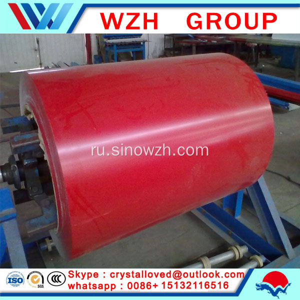 Prepainted steel coil steel coils roofing sheet