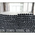 1100 Welded Aluminum Tube