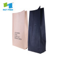 Flat bottom Kraft Paper Coffee Bags tin tie Ziplock Food Packaging Bag