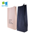 Tasapohjainen Kraft Paper Coffee Bags -solmio Ziplock Food Packaging Bag