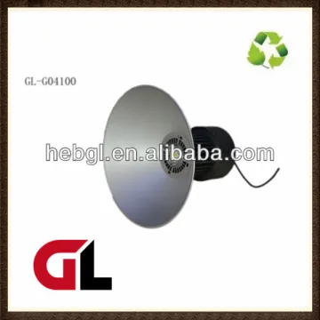 High power LED High Bay Light