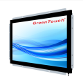 21.5 Inch IR Monitor Touch Screen